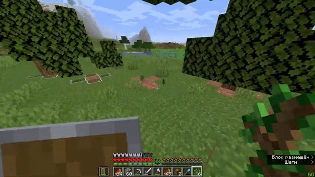 Minecraft #15 /4 сезон/ 60FPS Full HD (Без голоса)