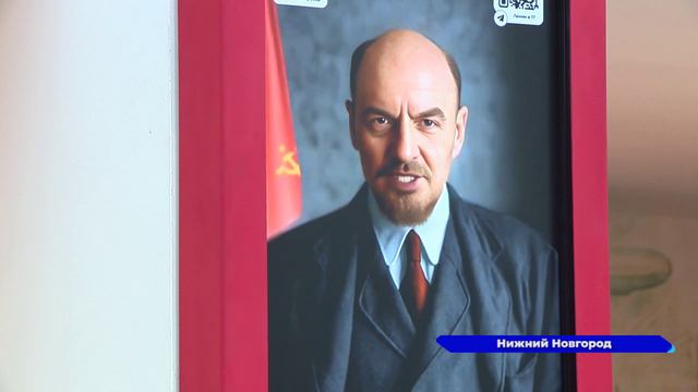 Интерактивный портрет Владимира Ленина появился в музее «Назад в СССР»