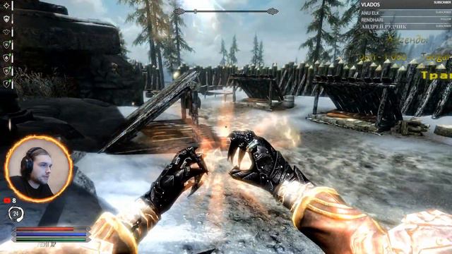 SKYRIM : Requiem for a Dream 7.3.9. - На пути к Мастерству