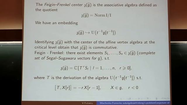 Talk of Vyacheslav Futorny on KMC