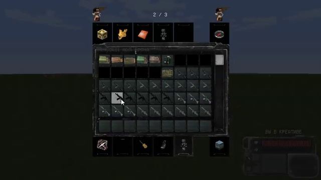 Мод S.T.A.L.K.E.R. для  майнкрафт