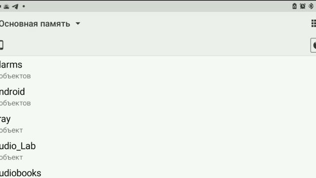 как скачать моды на Melon Playground