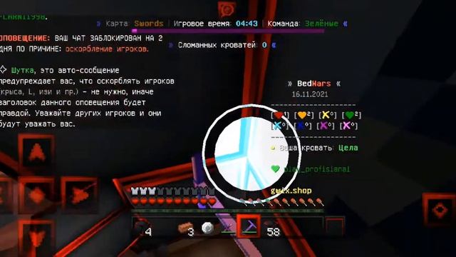 ТОП 3 САМЫХ КРУТЫХ РП ДЛЯ МАЙНКРАФТА ПЕ 1.1.5-1.17 [БЕД ВАРС НА ГРИНВИКС]