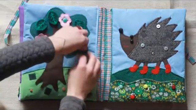 Книга для Полины