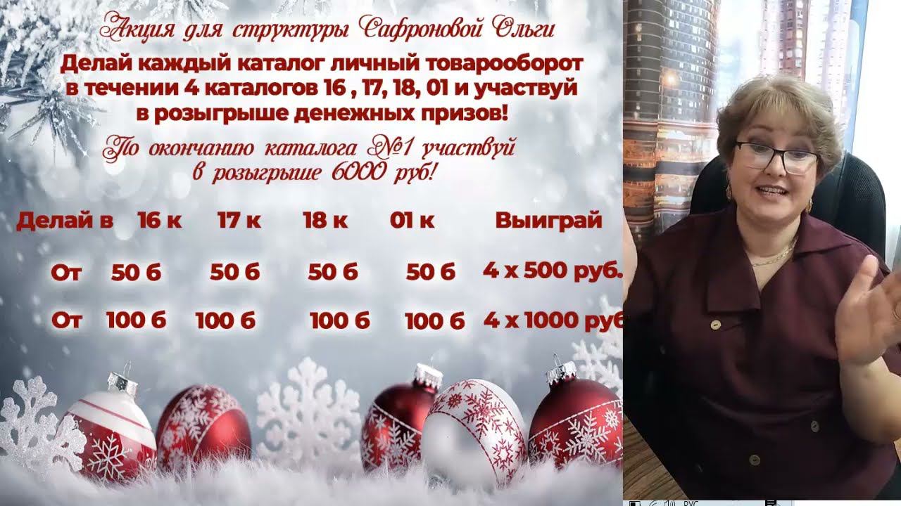 Благодарность самой лучше команде! Вы самые лучшие, все в ваших руках! А мне приятно дарить подарки!