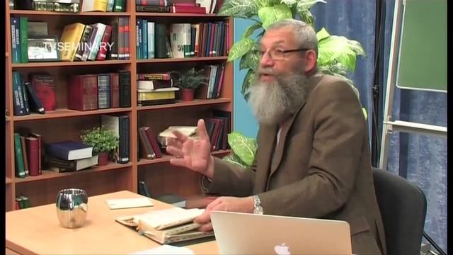 Михаэль Цин - Благовестие в еврейском контексте 19 часть