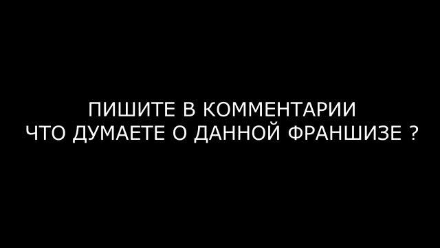 Франшиза APPLE / Звонок от официального представителя Apple и Xiaomi