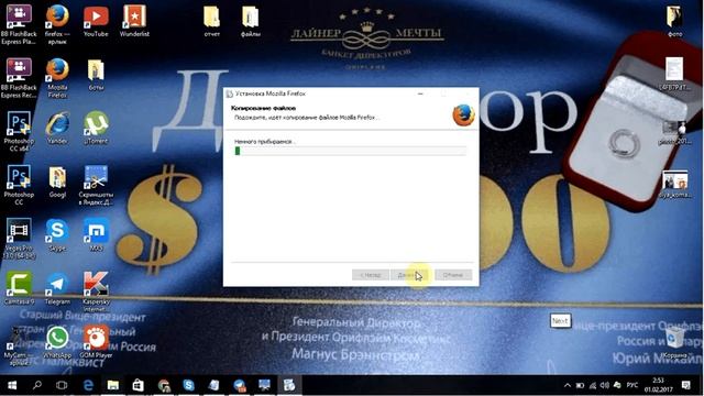 после обновления мазилы, не работает imacros. что делать?