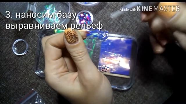 Несколько лайфхаков для камифубуки и битого стекла