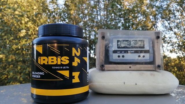 Тест пороха Ирбис 24М. 1,25-24. 1,35-28.