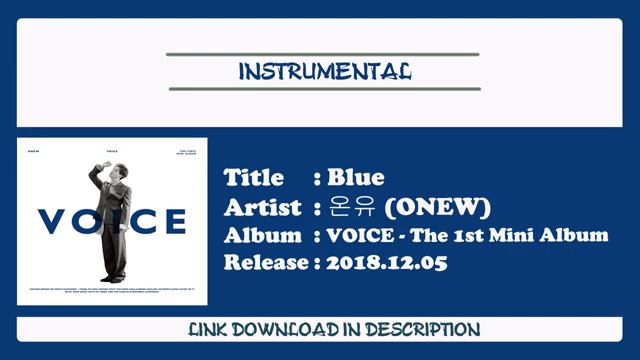 [INSTRUMENTAL] ONEW (온유) - Blue