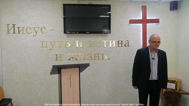 08.09.2024г. "Слава Бога". Александр Сиверин (Яйва)