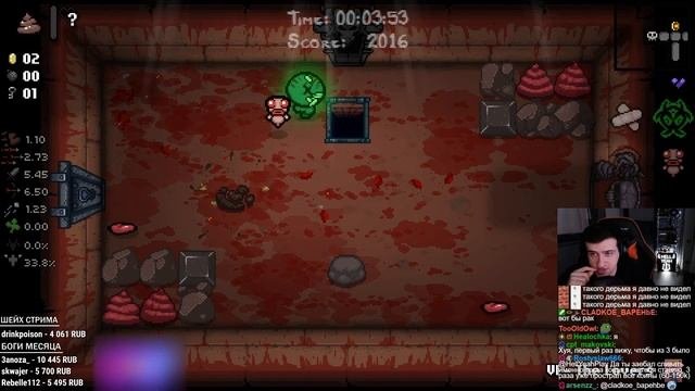 HELLYEAHPLAY ПРОХОДИТ THE BINDING OF ISAAC : REPENTANCE #20