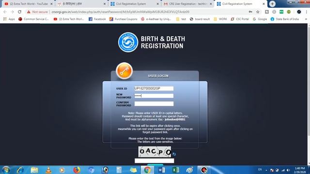 अब जन्म मृत्यु प्रमाण पत्र ऐसे बनेंगे - New CRS Portal For Birth And Death Registration 2020