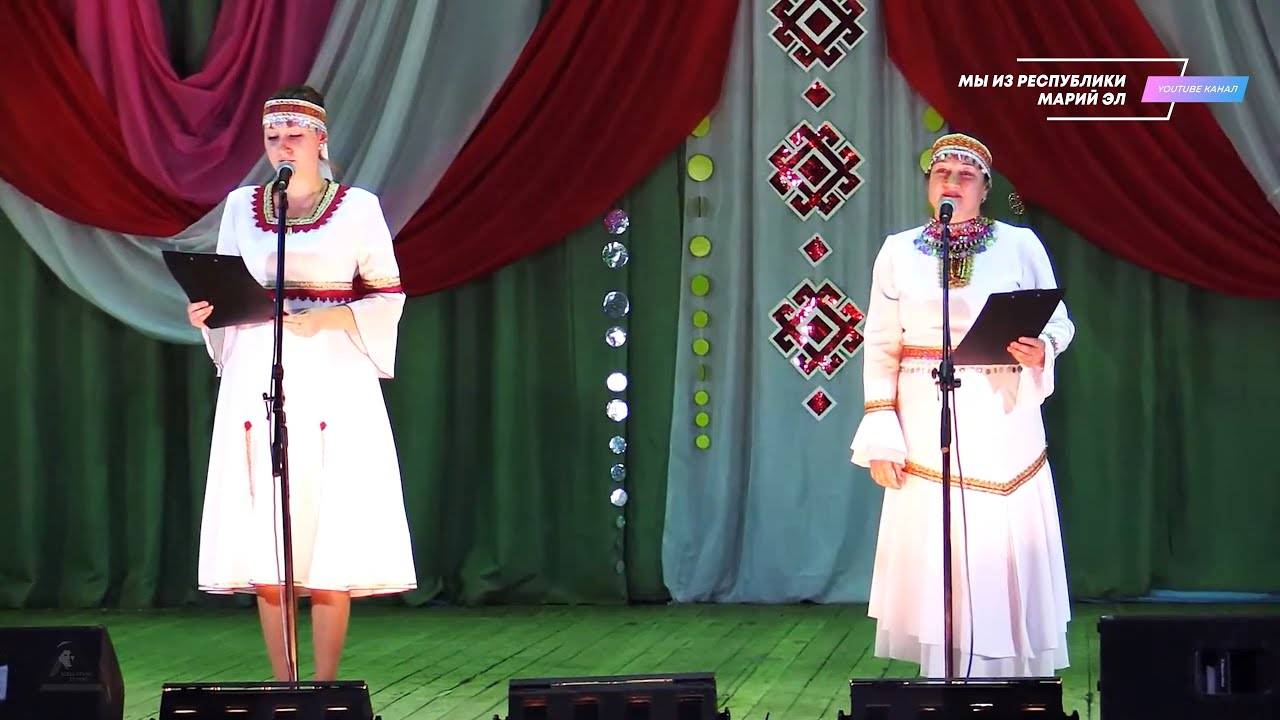 Районный фестиваль-конкурс марийской народной песни "Торъял шушпык" [2017]