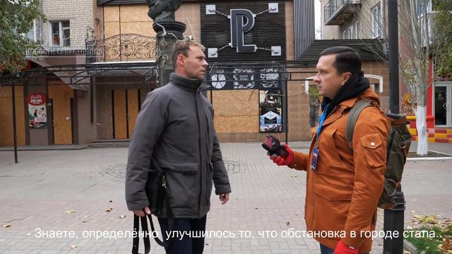 Бердянск в России - пока все сложно - честный разговор-(1080p50)