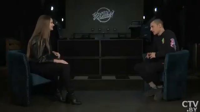 Честный новое интервью💣
