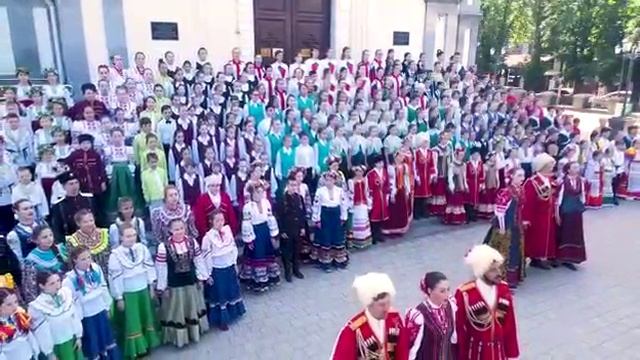 Моя Россия