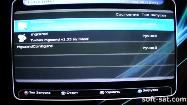 Mgcamd 1.36 на Openbox S4 HD (для soft-sat.com)