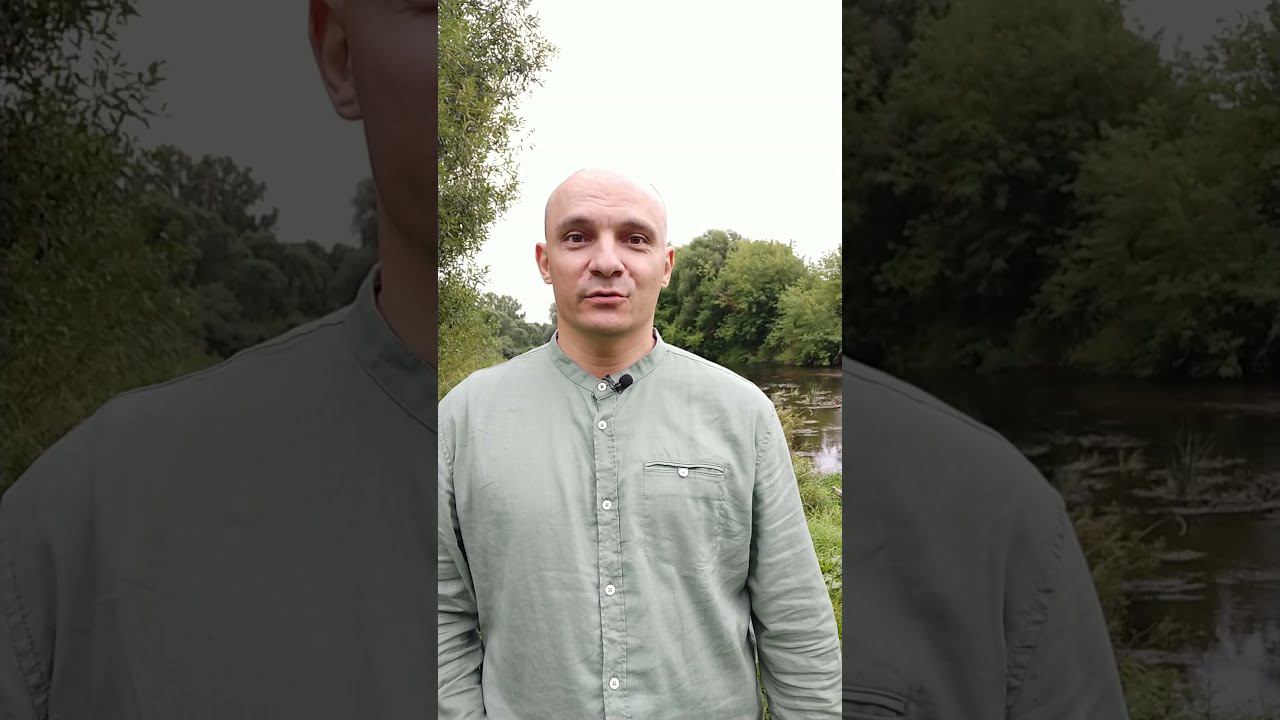Действуй из любви