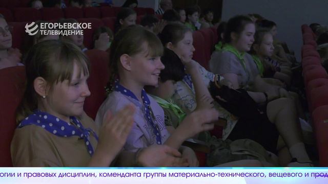 Новый выпуск программы "Егорьевск сегодня" от 11. 06. 24