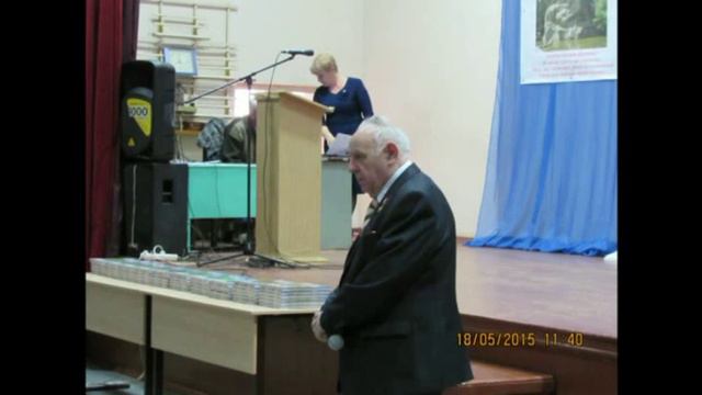 Презентация книги"Земля за Волгой"
