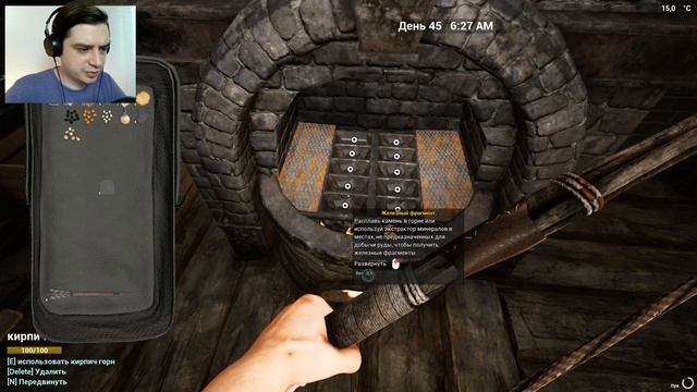 ОБНОВЛЕНИЕ 9.4 | Луковый суп и камнедробилка ☛ The Infected #50