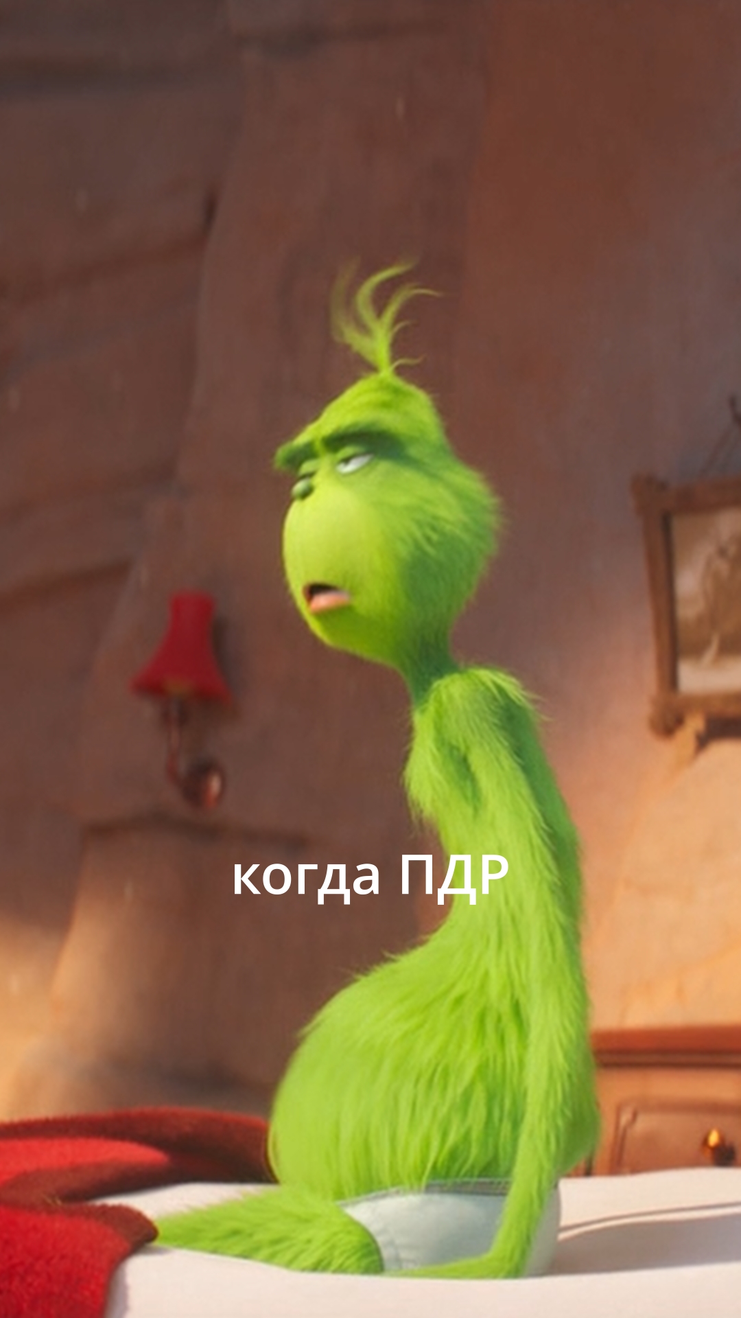 Кому знакомо? ПДР на Новогодние праздники.
