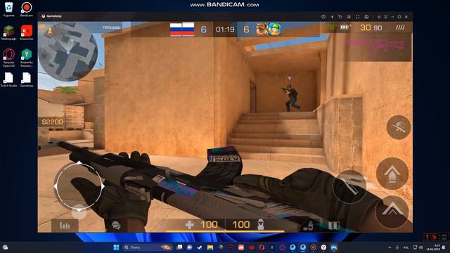 bandicam 2023 06 16 09 22 34 479