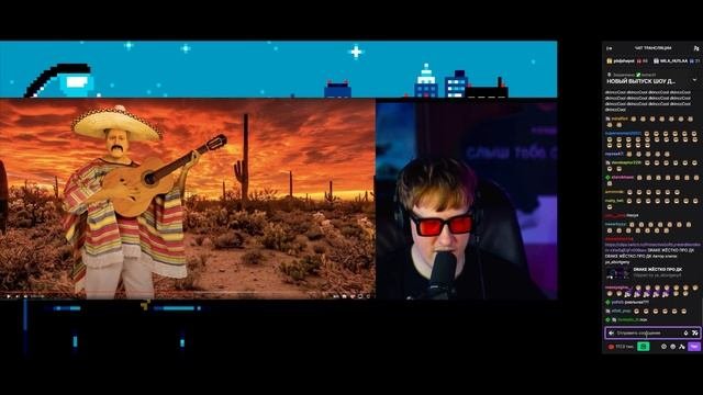 DK СМОТРИТ ЖЁСТКАЯ ШУТКА НАД ДАНЕЙ КАШИНЫМ  ЖЕСТКИЙ РЕМИКС Prime crime LIL THE NEEL
