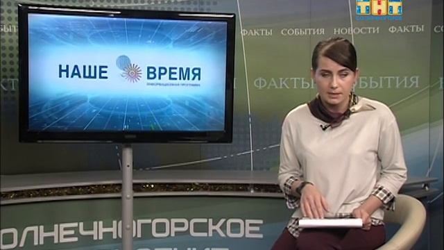 Дочку бизнесмена из Солнечногорска похитили вечером 16 января  Отец девочки отрицает случившеееся
