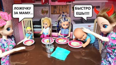 ЗЛАЯ😡 И ДОБРАЯ🥰 МАМА! Катя и Макс веселая семейка! Смешные куклы Барби сериал Даринелка ТВ!