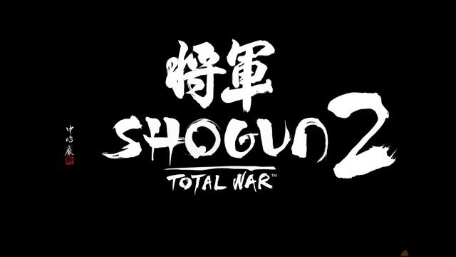 Total War : Shogun 2 - Reslove Music