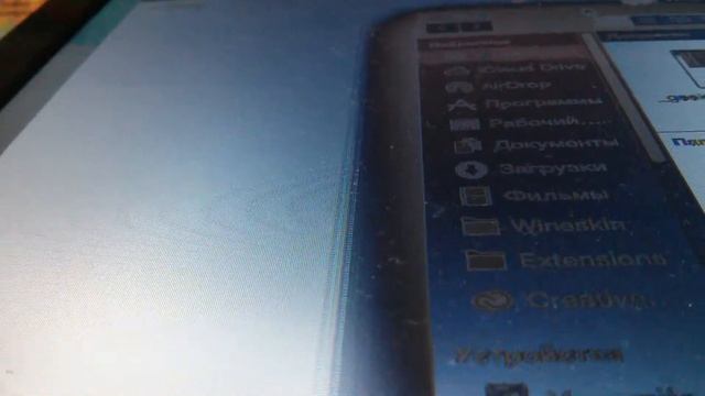 Мерцание теней и серых оттенков.