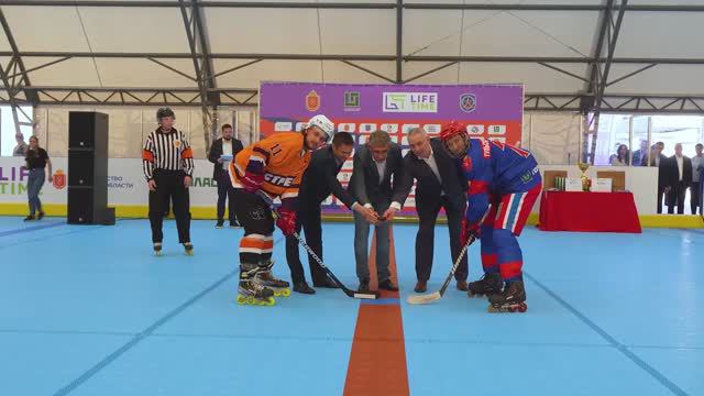 Открытие  первого в Тульской области роллердрома по дисциплине роллер спорта «хоккей» , г. Тула