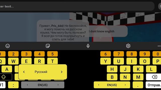 Хреди Фасберт пицца рия представляет на канале: Печенька с чаем☕?