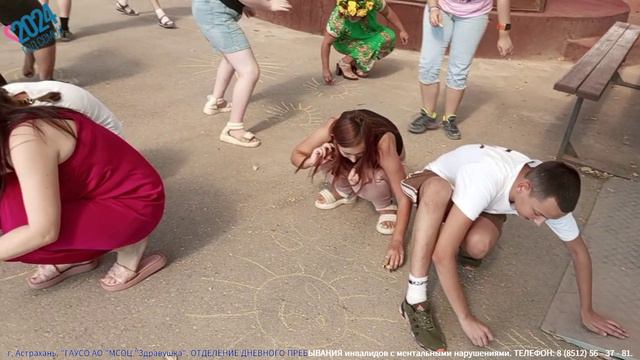 3.ОДПи "Здравушка". До свидания Лето 2024