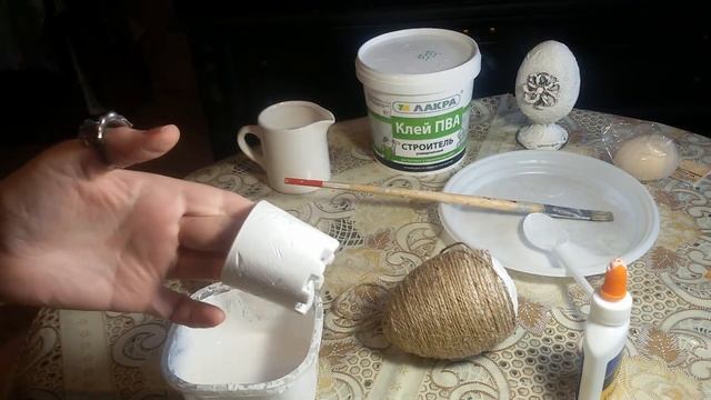 DIY ПАСХАЛЬНОЕ  ЯЙЦО