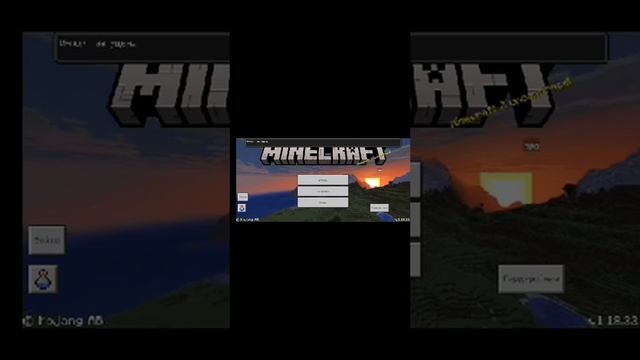 как скачать мод на изумрудные вещи в Майнкрафте 1.18.32 minecraft