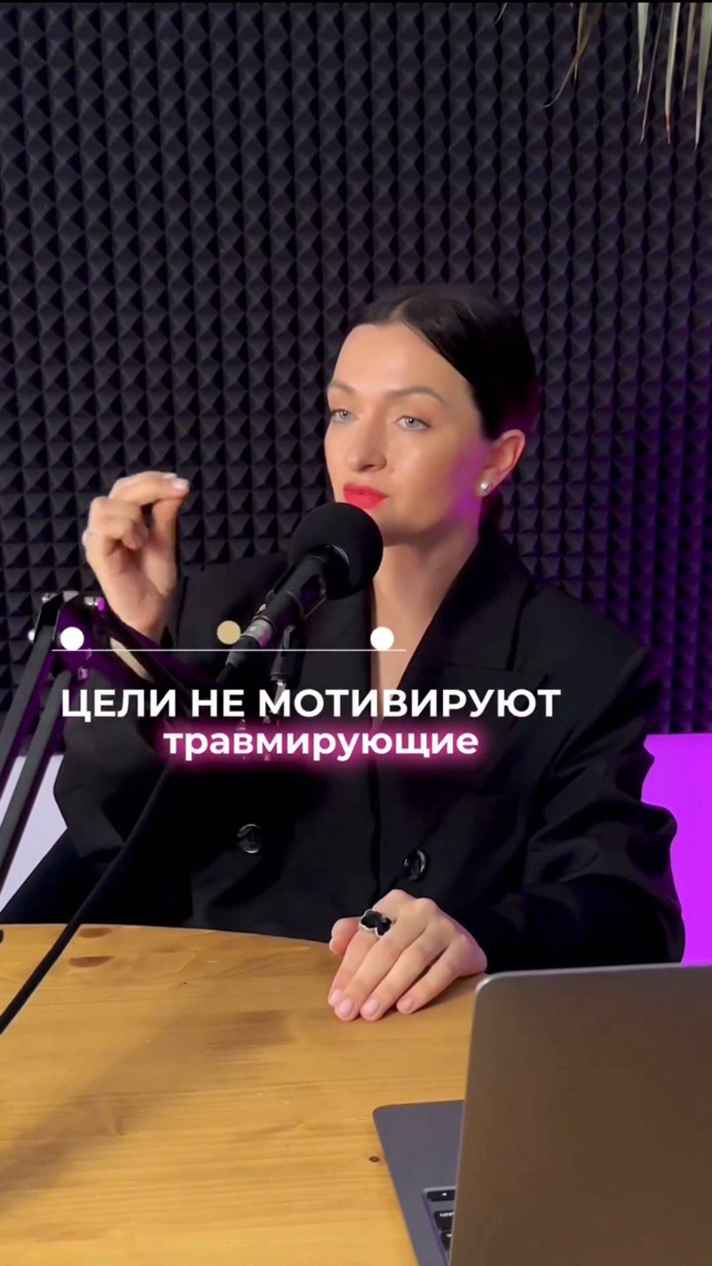 Не все травмы детства стоит прорабатывать)