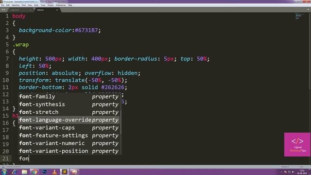 Pure CSS Animated Wavy Background - Tutorial