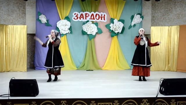М .и А. Черновы- Кизили