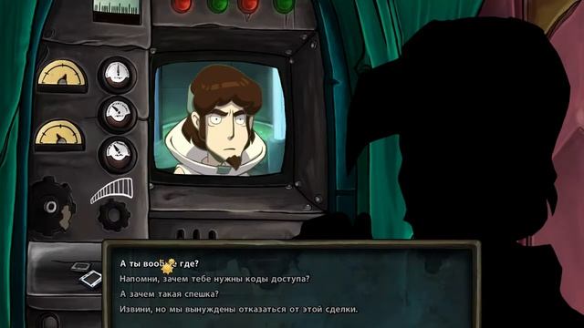 Прохождение Chaos on Deponia 7:Турнирная рука