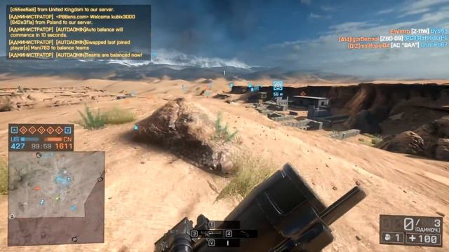 Как не стоит играть в Battlefield 4!!! (noob - 80 level) XD