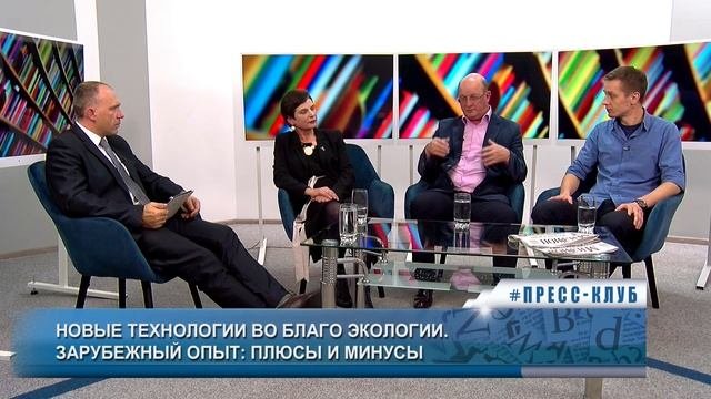 Острый вопрос: строительство мусоросжигательного завода