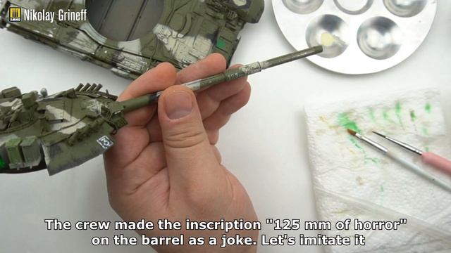 T-80U RPG Model Filtres and Details Т-80У Фильтры и Детали модель танка  масштаб 1/35 scale