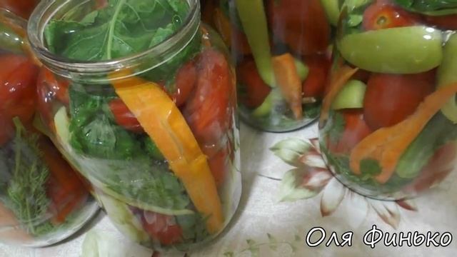 Ассорти на зиму (помидоры с огурцами) маринованные