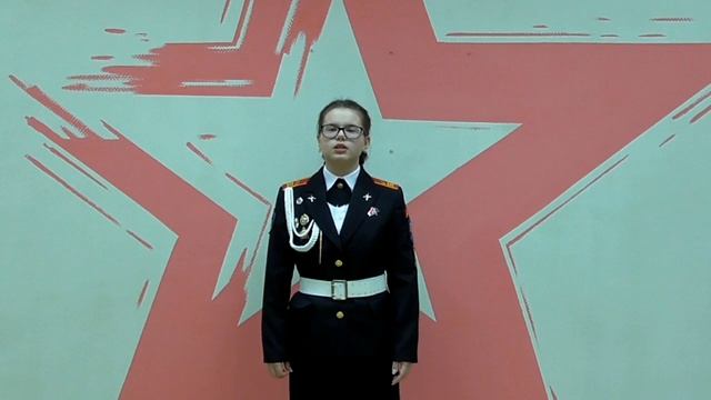 ГБОУ Школа №947 Гопта Дарья 11 "К"
Автор Ольга Берггольц "Я говорю с тобой под свист снарядов"
