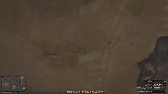 Гайд по кайо перико