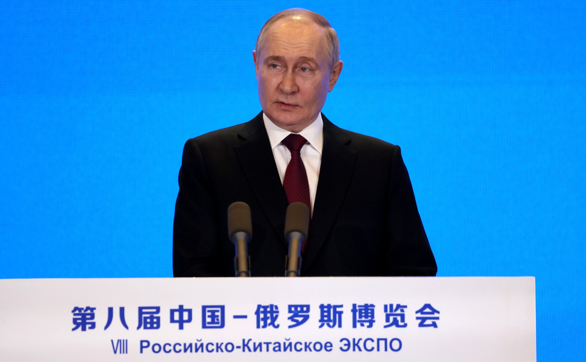 Владимир Путин заявил о растущем объеме экспорта рыбы и других морепродуктов между Россией и Китаем
